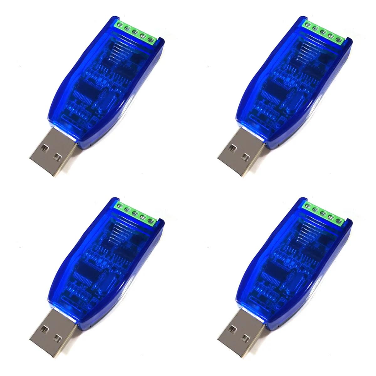  USB-RS485 RS232 ȯ ׷̵ ȣ, RS485 ȯ ȣȯ, V2.0 ǥ RS-485, 4X